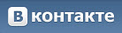 Видео взято из открытых источников - видеохостинг vkontakte