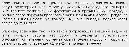 7d-skreen-10